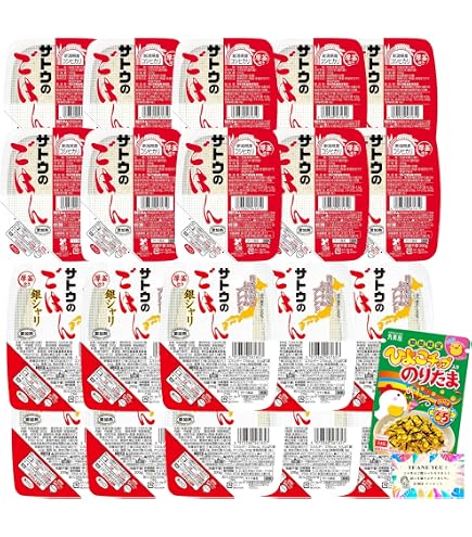 Amazon | サトウ食品 サトウのごはん 銀シャリ 厚釜炊き 200g×10個(5食